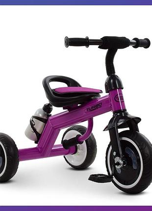 Дитячий триколісний велосипед сталева рама turbo trike m 3648 eva колеса фіолетовий