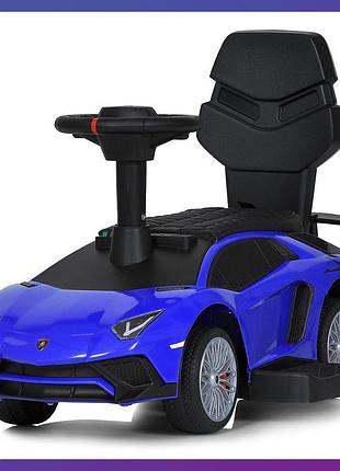 Детская толокар-электромобиль 2в1 lamborghini m 5777 световые и звуковые эффекты синий