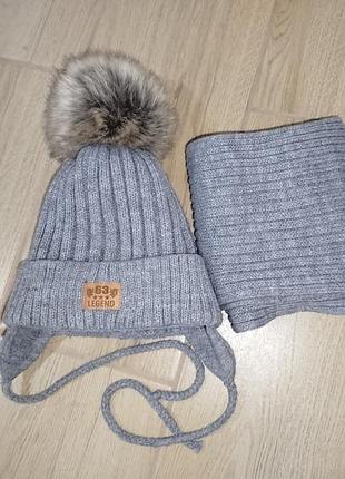 Зимова шапка з шарфом