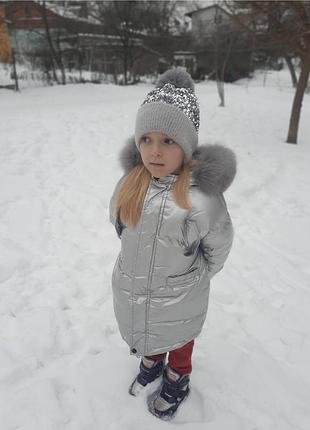 Пуховик пальто