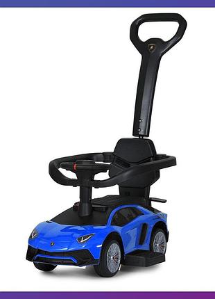 Детская каталка-толокар lamborghini m 5777 с родительской ручкой 2в1 синий