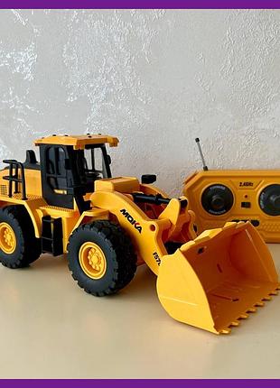 Екскаватор фронтальний навантажувач на радіокеруванні moka 2019