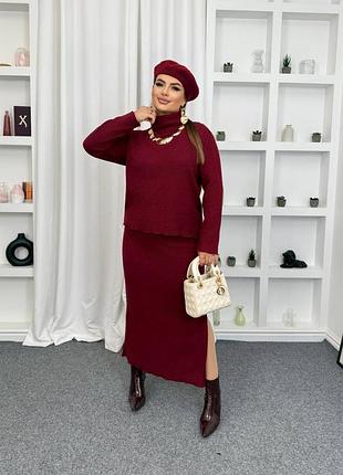 Шикарный, трендовый, комфортный костюм