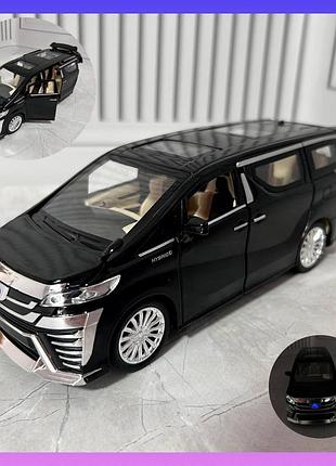 Машинка металлическая инерционная toyota gt - 08371 авто эксперт премиум