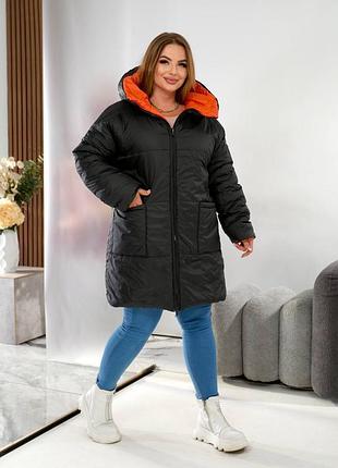 Двухсторонняя куртка 50--64 р различные цвета