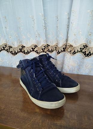 Ботинки для мальчика