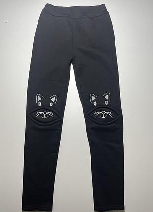 Теплі штани на хутрі для дитини 9-10 років