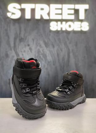 Зимние ботинки для мальчиков 🤗