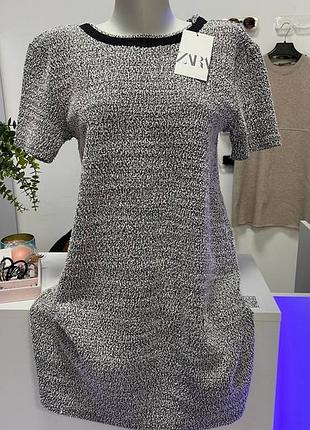 Сіра сукня zara