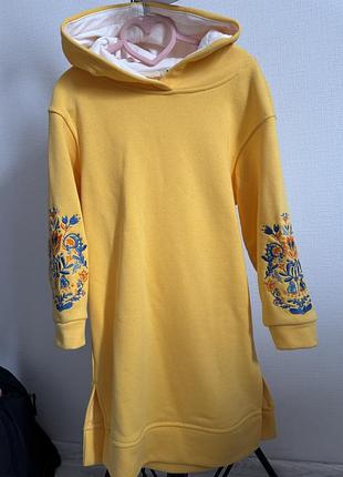 Трикотажна сукня