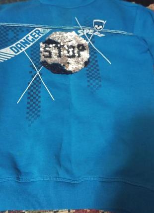 Свитшот теплый