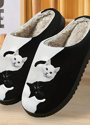 Теплые тапочки