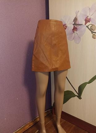 Фирменная юбочка из екок кожа в идеале!!