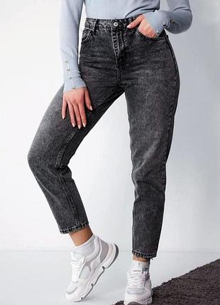 Джинсы от pull &amp; bear