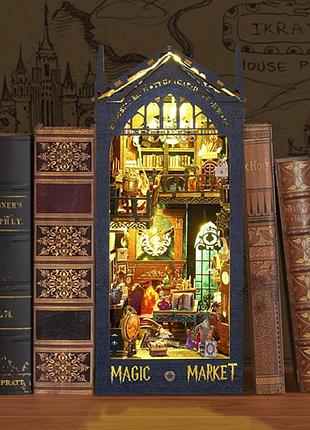 Книжковий румбокс бук нук магічний магазин гаррі поттер book nook magic market з підсвіткою