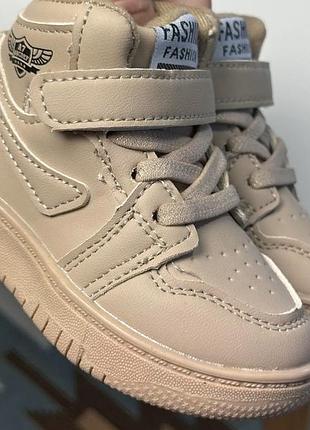 Дитячі ботінки демісезон