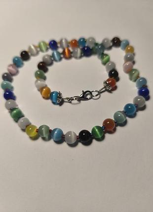 Ожерелье из кошачьего глаза