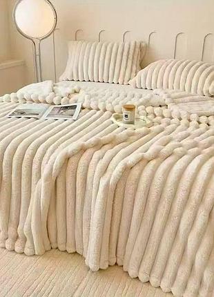 Покривало шарпей