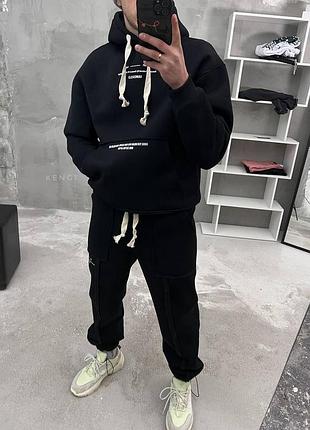 Мужской костюм двойка качественная ткань удобна на осень спортивный костюм