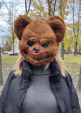 Маска страшный медведь, злой медведь, злобный мишка, хэллуин