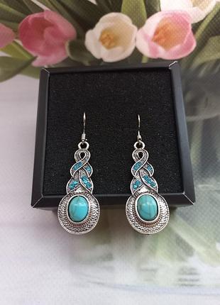 Серьги серьги