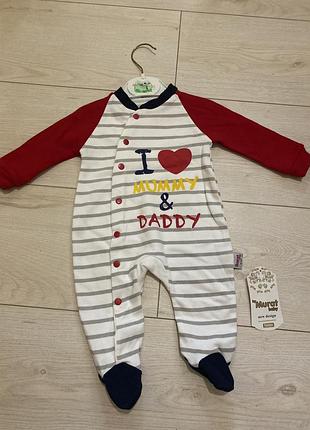 Нові чоловічки з закритими ніжками