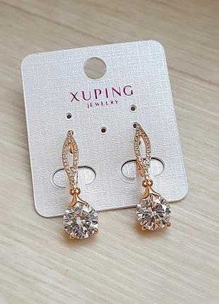 Серьги позолоченные, медзолото, позолота, с камушками