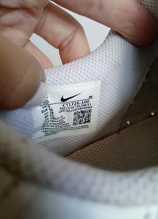 Шкіряні кросівки nike 8