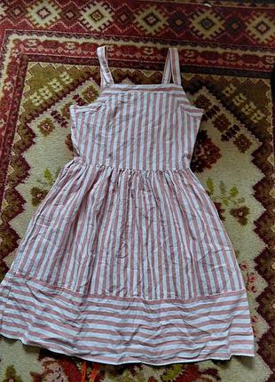 Платье в стиле ретро