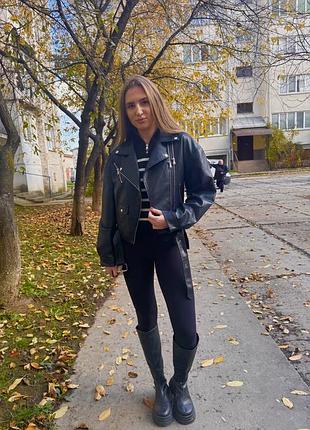 Куртка шкіряна жіноча оверсайз s-m