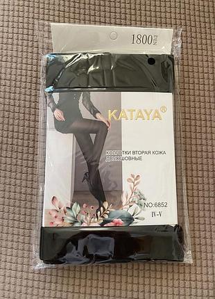 Жіночі колготки з ефектом капронок