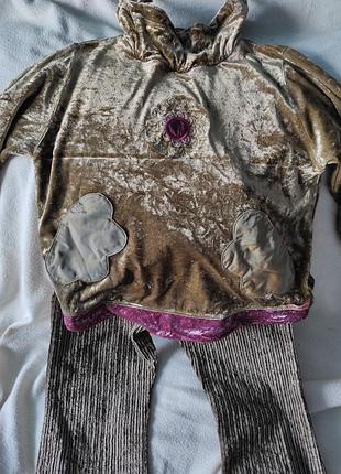 Дитячий костюм