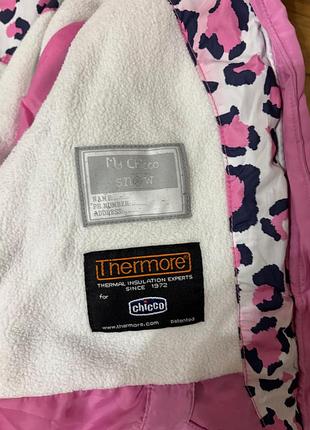 Комбинезон детский 5