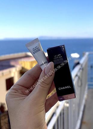 Крем для очей, під очі chanel le lift creme yeux 3 ml