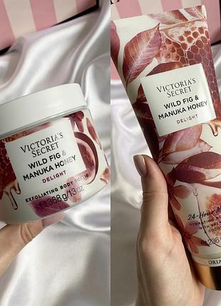 Набір victoria’s secret wild fig&manuka honey  лосьйон скраб для тіла інжир мед
