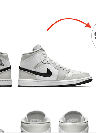 Кросівки чоловічі шкіряні nike air jordan 1 mid білі сірі розмір