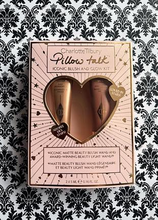 Набір хайлайтер і румʼяна charlotte tilbury pillow talk iconic blush and glow kit 2*5 мл