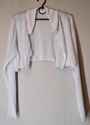Белый сетчатый кроп-жакет / болеро