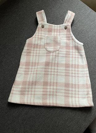 Сарафан для дівчинки