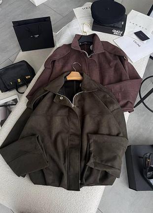 Куртка бомбер замша шоколад фреза