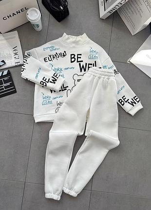 Крутезний костюм , повз якого не можливо пройти , будь яскравою цієї  осені  😍