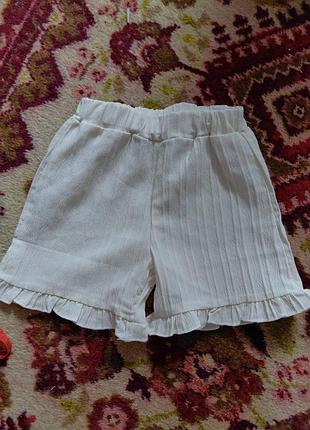 Шорти 100 см