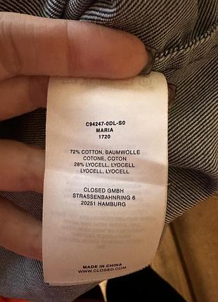 Сорочка closed 2