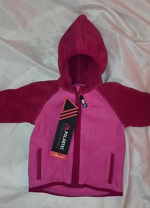 Флісова кофта для малюків