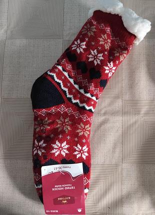 Терм-шкарпетки жіночі