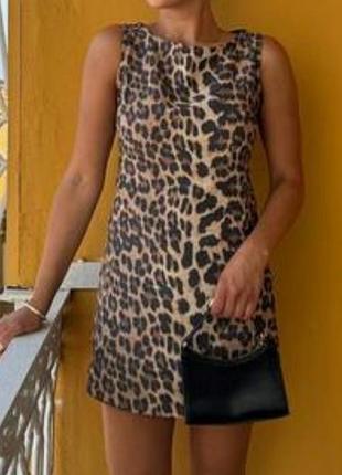 Леопардова сукня