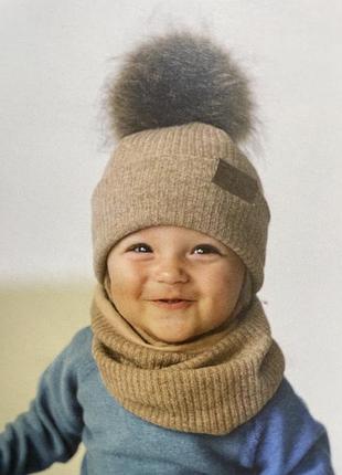 Шапка з хомутом