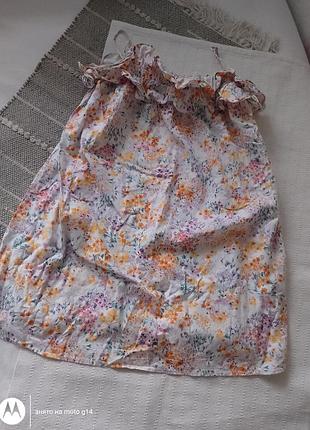 Сарафан в принт