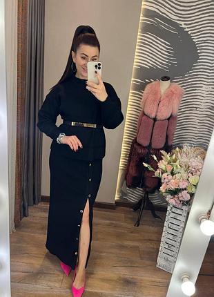 Костюм с макси юбкой
