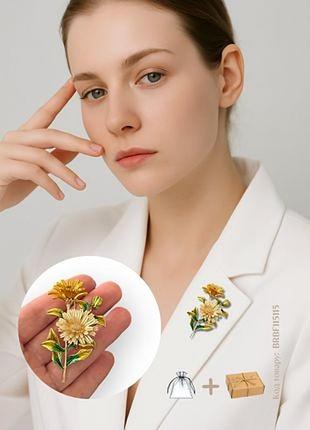 Брошка з квітами / жовті хризантеми – тепла нотка у вашому образі, brbf115115